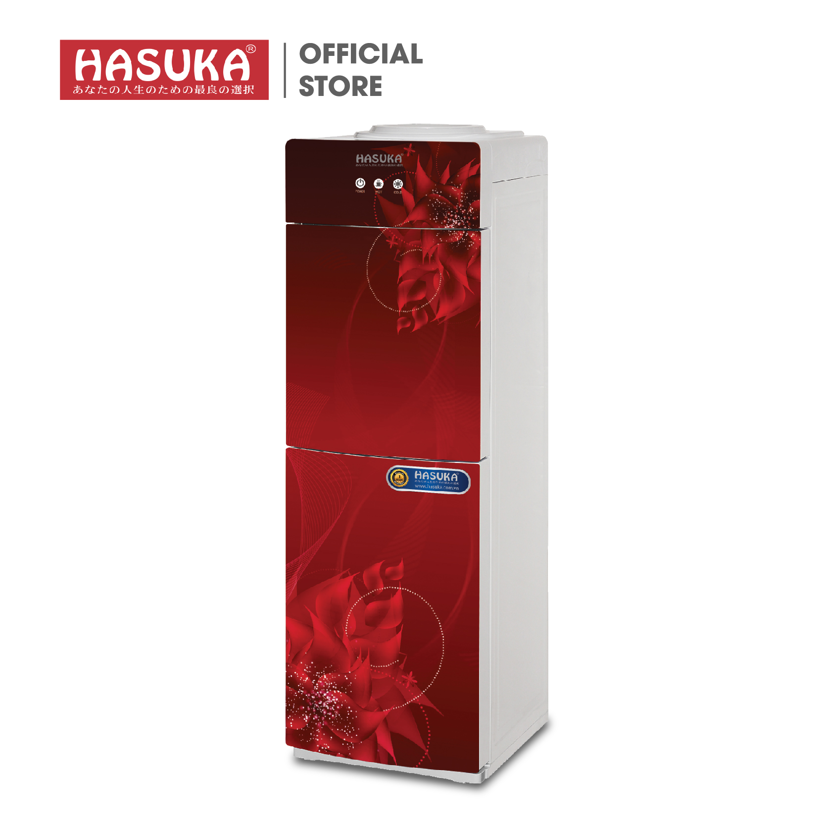 CÂY NƯỚC NÓNG LẠNH HASUKA HSK-512
